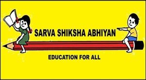 Sarva-Shiksha-Abhiyan-Teacher-Recruitment-2013