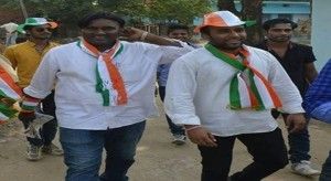 baikunthpur congress