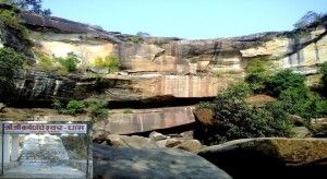 karmgonge waterfall 2