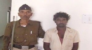 rape acused ambikapur