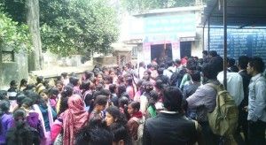 suguja university fee