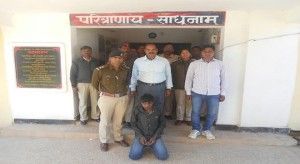 wife murder in sitapur surguja