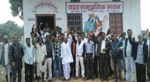 yadav samaj , udaypur, surguja