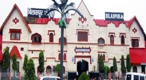 Bilaspur rail system