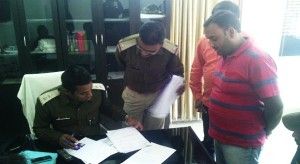 KOTWALI THANA AMBIKAPUR