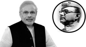 Netaji Subhas Chandra Bose