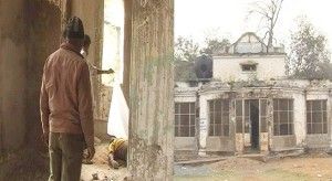 Officers Club ambikapur 1