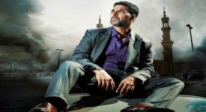 airlift