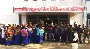 jevandeep smaiti ambikapur 1