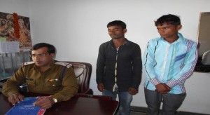 kotwali police ambikapur