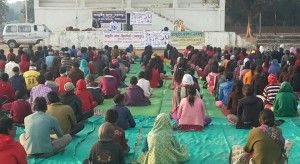 yoga in surguja udaypur