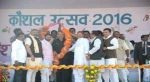 सरगुजा भाजपा, अखिलेश सोनी, भाजपा जिला अध्यक्ष