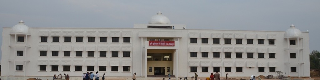 rajmohni devi agriculture collage ambikapur