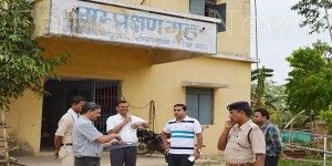 Child transmittal Home ambikapur