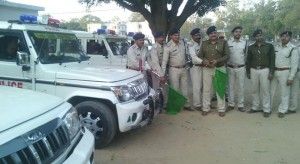 ig surguja depansu kabra 1