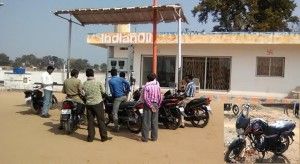 petrol pump , janakpur