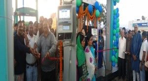 relince petrol pump , ambikapur