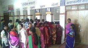 District Hospital Ambikapur