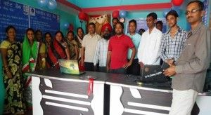 SBI customer service center.