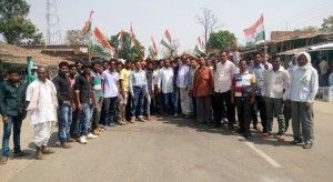 sonhat congress koriya