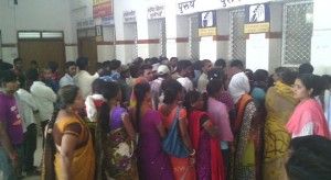 DIST HOSPITAL AMBIKAPUR