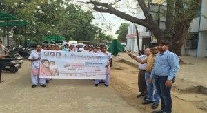 Mission IndraDhanush, ambikapur