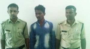 RAPE ARREST AMBIKAPUR