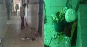 hospital ambikapur 1