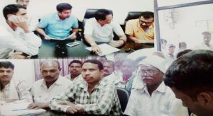 सिविल पेटी कंट्रेक्टर एसोसिएशन व ट्रेड यूनियन के बीच हुई बैठक