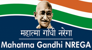 MGNREGA_Logo-1-1024x427