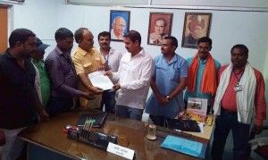 NAGER NIGAM AMBIKAPUR