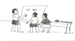 SCHOOL TEACHER ABSENT