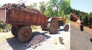 lakhanpur accident , surguja