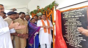 944be135-7e77-4db6-9c4e-7d884189c49e