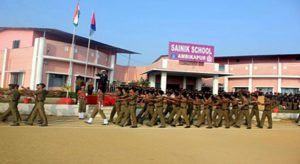 SAINIK SCHOOL