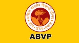 abvp-main
