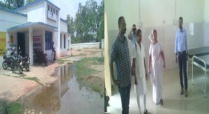 ambikapur hospital tb ward