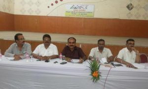 amrit mision ambikapur