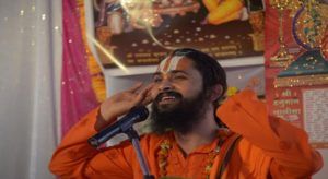 swami ram sankar mahraj 8