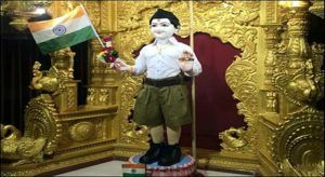 swaminarayan_rss_dress