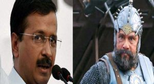 17_07_2016_arvind-kejriwal