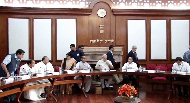 Modi Cabinet, Modi Cabinet 3.0, AJSU MP