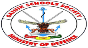 Sainik School Ambikapur