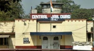 durg_jail_1470294684