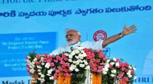 narendra-modi-pm-fatafat