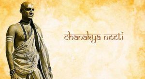 chanakya-neeti_big