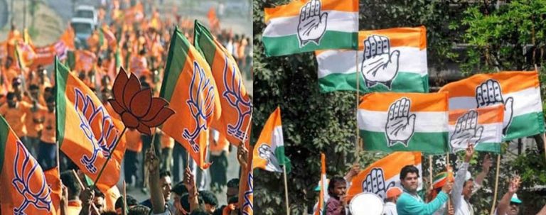 l_congress-flag-1464148716-1468845513