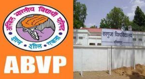 25aug_amb_ph1_26_08_2014