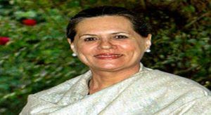 soniagandhi