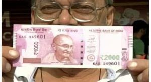 note_147910165194_650x425_111916081940